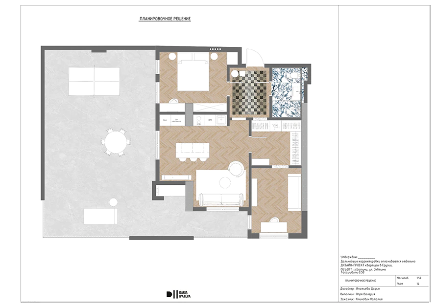 План квартиры с предлагаемой расстановкой мебели, созданный на этапе планирования дизайна интерьера компанией Arcus