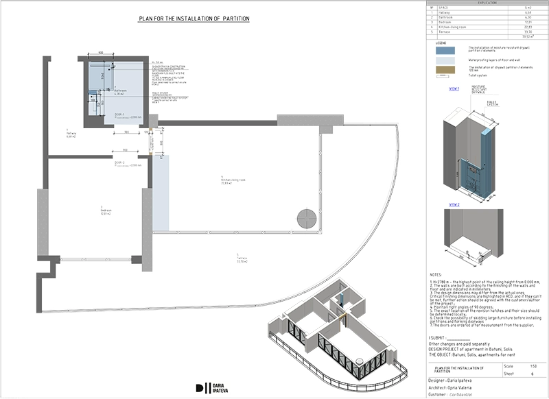Technical drawing showing apartment floor plan with construction details and partition layout for execution stage