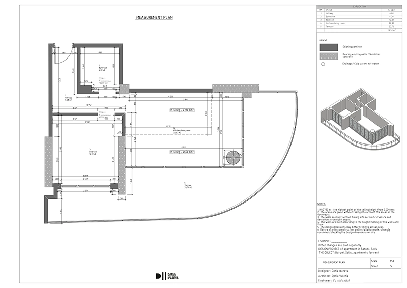 Detailed room dimensions: hallway, bathroom, bedroom, kitchen-living room and terrace with measurements in meters