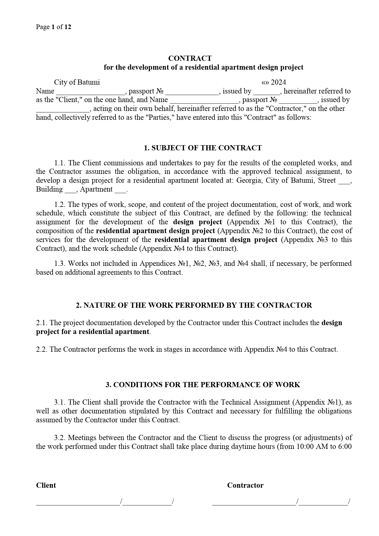 Design project contract – Batumi apartment